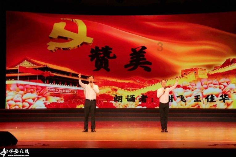 解惑问答,